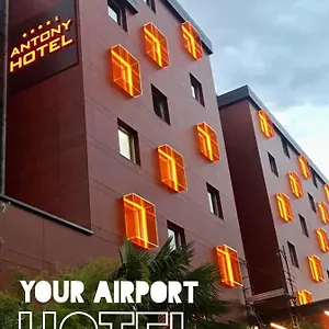 Antony - Venice Airport Кампальто